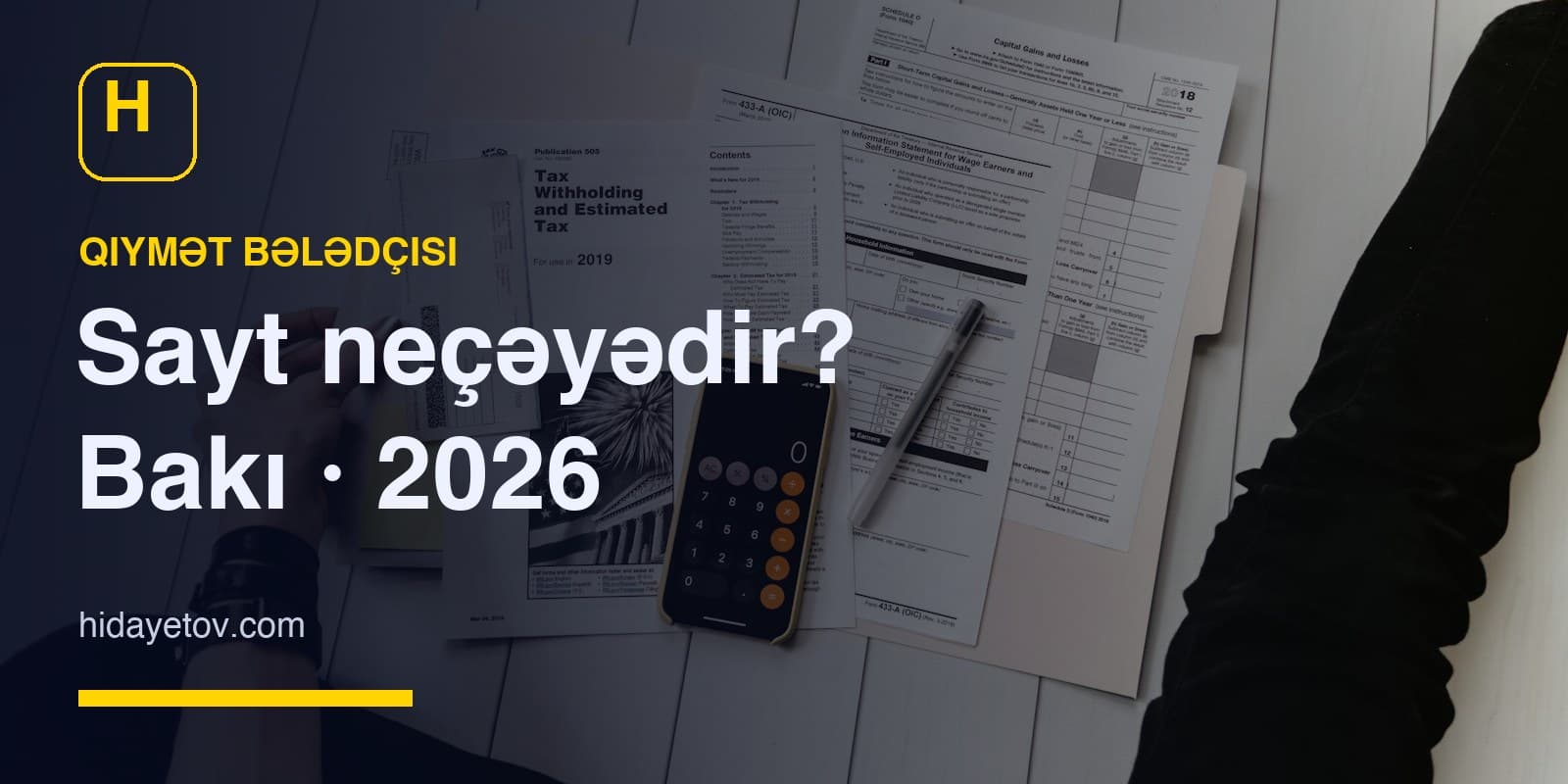 How Much Does a Website Cost? Baku 2026 Prices